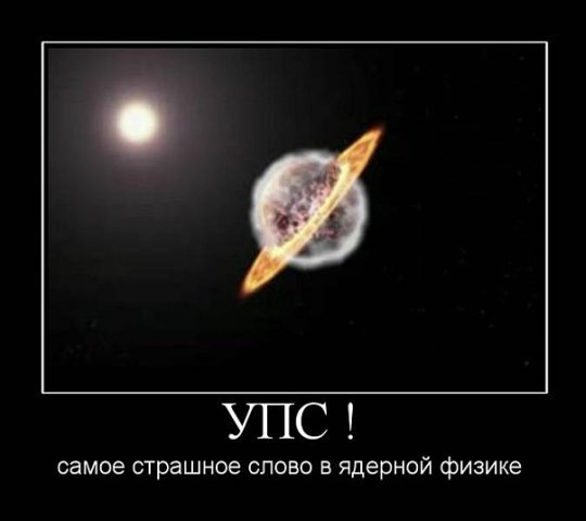 https://upforme.ru/uploads/0004/fb/08/21905-2-f.jpg
