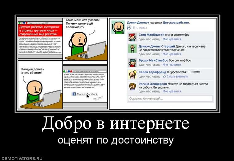 https://upforme.ru/uploads/0004/fb/08/22089-3-f.jpg