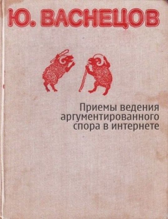 https://upforme.ru/uploads/0004/fb/08/22611-4-f.jpg