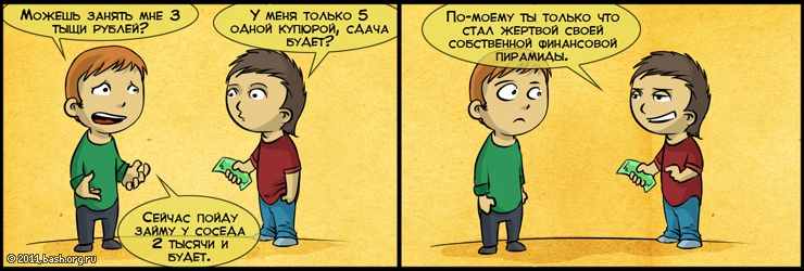 https://upforme.ru/uploads/0004/fb/08/22846-4-f.jpg