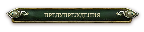 https://upforme.ru/uploads/0004/fb/08/23487-1.png