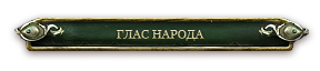 https://upforme.ru/uploads/0004/fb/08/23487-2.png