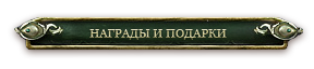 https://upforme.ru/uploads/0004/fb/08/23488-2.png