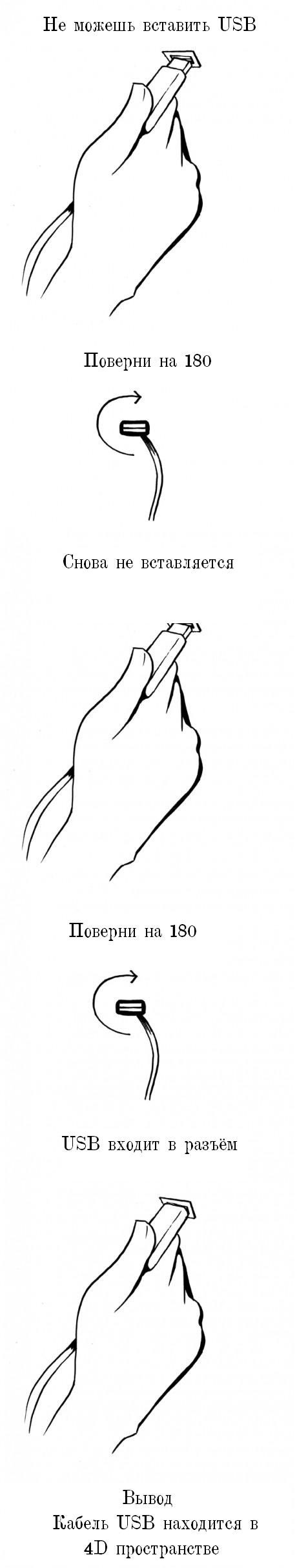 https://upforme.ru/uploads/0004/fb/08/24451-1-f.jpg