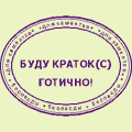 https://upforme.ru/uploads/0004/fb/08/9528-1.jpg