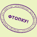 https://upforme.ru/uploads/0004/fb/08/9528-2.jpg