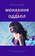 https://upforme.ru/uploads/0005/04/af/2/t23523.jpg