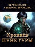 https://upforme.ru/uploads/0005/04/af/2/t282347.jpg