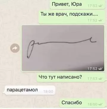 https://upforme.ru/uploads/0005/04/af/2/t748064.webp