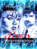 https://upforme.ru/uploads/0005/04/af/2/t818033.jpg