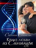 https://upforme.ru/uploads/0005/04/af/2/t86703.jpg