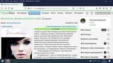 https://upforme.ru/uploads/0005/04/af/2/t88204.png