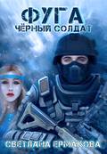 https://upforme.ru/uploads/0005/04/af/2/t907796.jpg