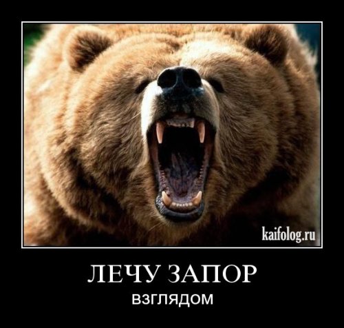 https://upforme.ru/uploads/0005/04/af/227082-2-f.jpg