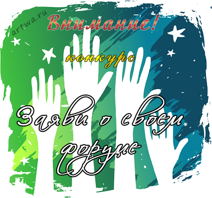 https://upforme.ru/uploads/0005/19/38/36045-1-f.png