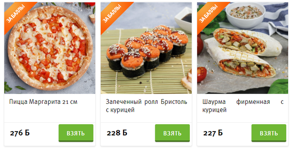 https://upforme.ru/uploads/0005/1b/5d/769/t260632.png