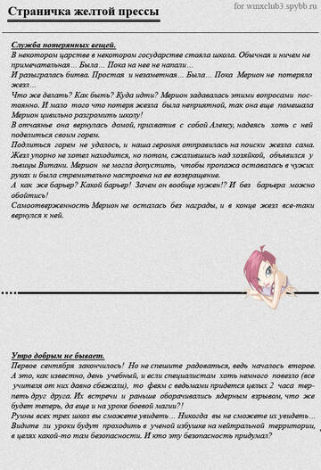 https://upforme.ru/uploads/0005/1e/5c/108/t131817.jpg