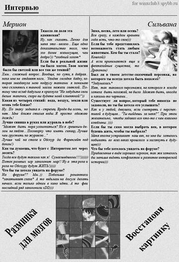 https://upforme.ru/uploads/0005/1e/5c/108/t381397.jpg
