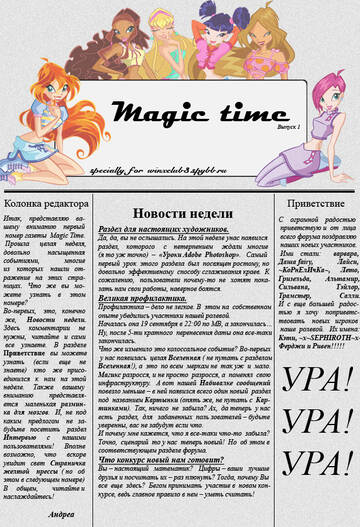 https://upforme.ru/uploads/0005/1e/5c/108/t434616.jpg
