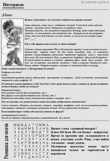 https://upforme.ru/uploads/0005/1e/5c/108/t444427.jpg
