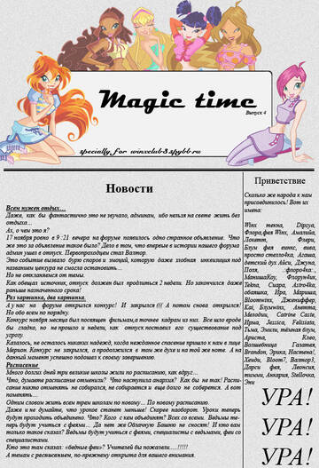 https://upforme.ru/uploads/0005/1e/5c/108/t627225.jpg