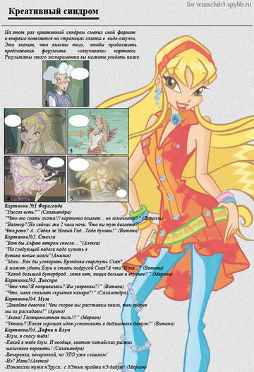 https://upforme.ru/uploads/0005/1e/5c/108/t973245.jpg