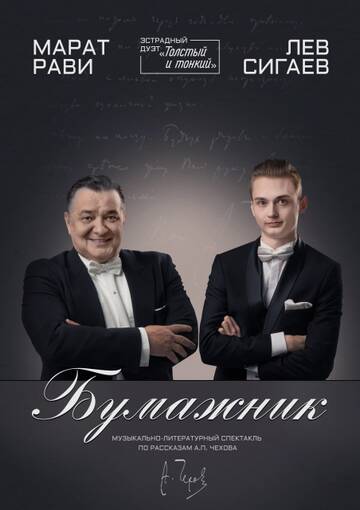 https://upforme.ru/uploads/0005/24/03/17/t262382.jpg