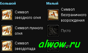 https://upforme.ru/uploads/0005/27/73/5113-2.png