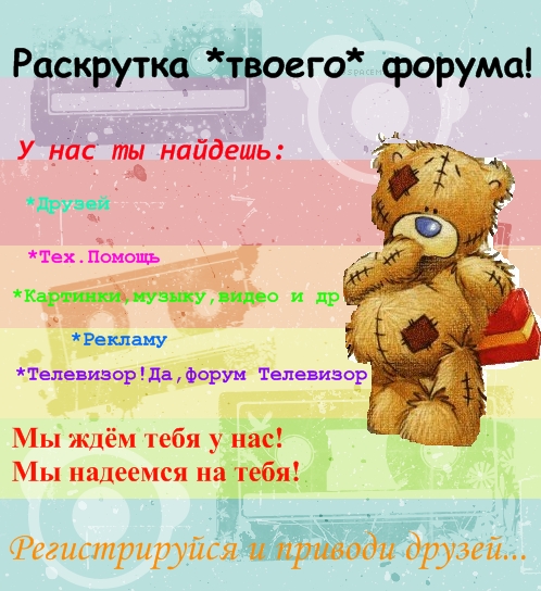 https://upforme.ru/uploads/0005/27/e2/62-1-f.jpg