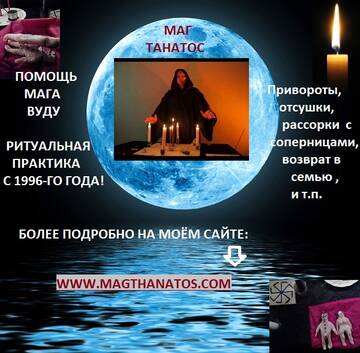 https://upforme.ru/uploads/0005/32/fb/36/t276599.jpg