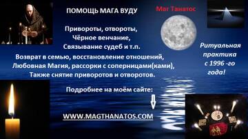 https://upforme.ru/uploads/0005/32/fb/36/t303174.jpg