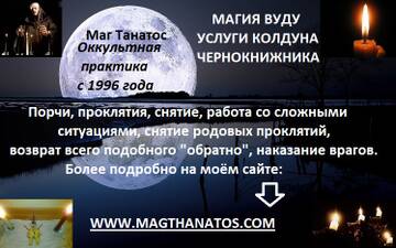https://upforme.ru/uploads/0005/32/fb/36/t394888.jpg