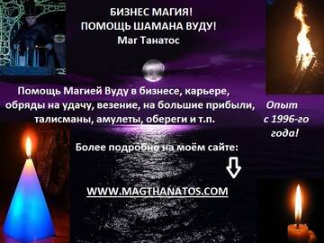 https://upforme.ru/uploads/0005/32/fb/36/t692557.jpg