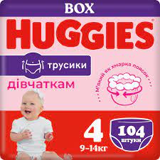 https://upforme.ru/uploads/0005/34/d9/191/t696968.jpg