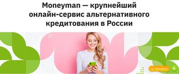 https://upforme.ru/uploads/0005/34/d9/272/t42043.jpg