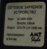 https://upforme.ru/uploads/0005/42/3f/169/t315440.jpg