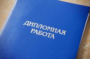 https://upforme.ru/uploads/0005/45/53/219/t388485.jpg
