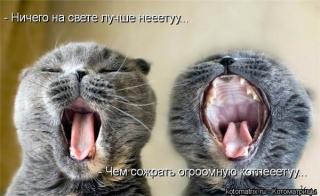 https://upforme.ru/uploads/0005/4c/d3/1698-1.jpg