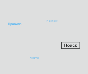 https://upforme.ru/uploads/0005/4e/30/12026-2-f.png