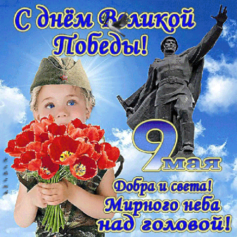 https://upforme.ru/uploads/0005/59/73/8/t387669.gif