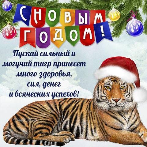 https://upforme.ru/uploads/0005/59/73/8/t550176.jpg