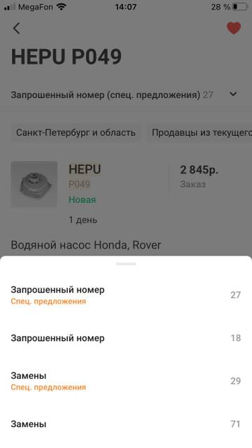 https://upforme.ru/uploads/0005/60/7b/251/t96478.jpg