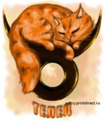 https://upforme.ru/uploads/0005/65/45/10804-4.jpg