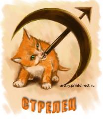 https://upforme.ru/uploads/0005/65/45/10804-5.jpg