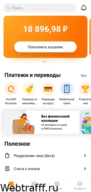 https://upforme.ru/uploads/0005/67/a8/746/t677540.webp