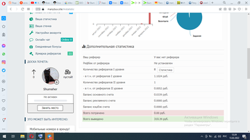 https://upforme.ru/uploads/0005/67/a8/789/t671563.png