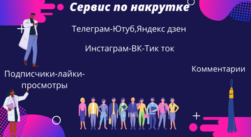 https://upforme.ru/uploads/0005/6e/41/672/t29007.png
