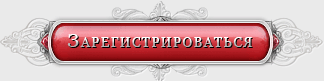 https://upforme.ru/uploads/0005/6e/de/121206-3-f.gif