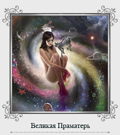 https://upforme.ru/uploads/0005/6e/de/121595-5-f.jpg