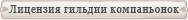 https://upforme.ru/uploads/0005/6e/de/125827-4.gif